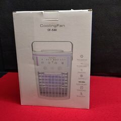 【リサイクルストアスターズ吉野店】涼しい風を手元に!　【未使用】Cooling Fan CF-530 冷却ファン　白色の画像