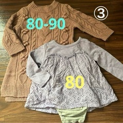 まとめ売り 男の子 女の子 70～95cm 5点セットの画像