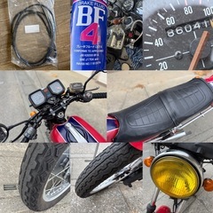 ⭐️自賠責3年付❗️CB250RS⭐️メーターワイヤ・プラグなど新品⭐️昭和55年式・旧車オートバイ⭐️の画像