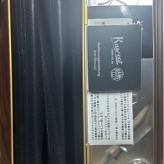 カヴェコスペシャル0.5の画像