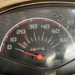ホンダ DIO af68　原付 56,005km 原付 4スト 無料配送有 現状販売 現車確認必須❗️ バンガレージ神奈川の画像