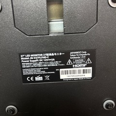 取付式ディスプレイ一式の画像