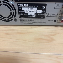 TOSHIBA  VARDIA  HDDレコーダーの画像