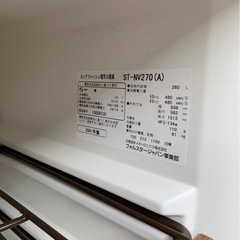 フォースタージャパン　ワインセラー　ST-NV270稼働品　2001年製の画像