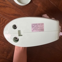 ハンドミキサーの画像
