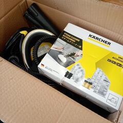 【リユースのサカイ八街店】★ジモティ割あり★ KARCHER　スチームクリーナー　クリーニング済　YJ7702の画像