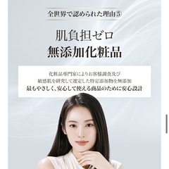 AGE20Sシグネチャーエッセンスパクト本品＋レフィル14gの画像