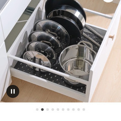 IKEA 有孔ボード引き出しオーガナイザーの画像