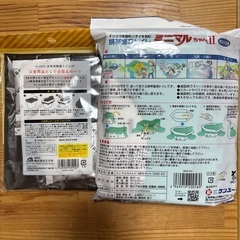 非常用持ち出し　防災グッズセットの画像