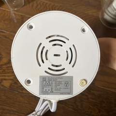 電動ミキサーの画像