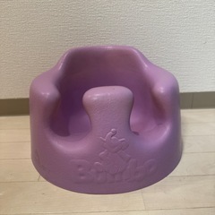 バンボの画像