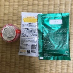 バブルバスのもと　3つ 新品　泡風呂の画像