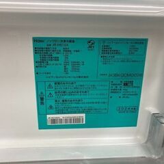 J5615【リユースのサカイ柏店】冷蔵庫　ハイアール　JR-HS12A　2024年製 クリーニング済み　参考価格36080円の画像