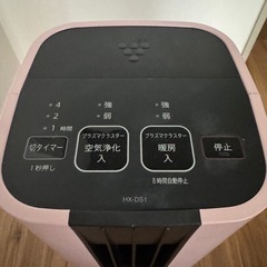 
シャープ プラズマクラスター セラミックファンヒーター 美品の画像