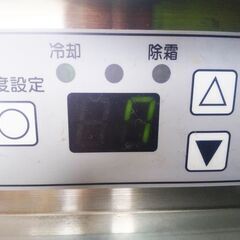 動作良好【大穂製作所】卓上タイプ 両開きタイプ 冷蔵ショーケース　100v 　50/60Hz 　H540/W1000/D360 ■C-1526の画像