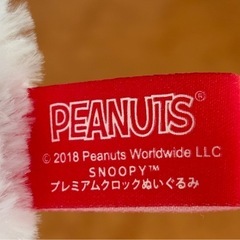 美品　スヌーピープレミアムクロックぬいぐるみの画像