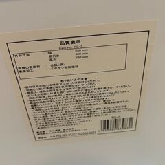 【リサイクルストアスターズ城西店】 【中古品】業務用ブックラック　本棚　棚　キャスター付きの画像