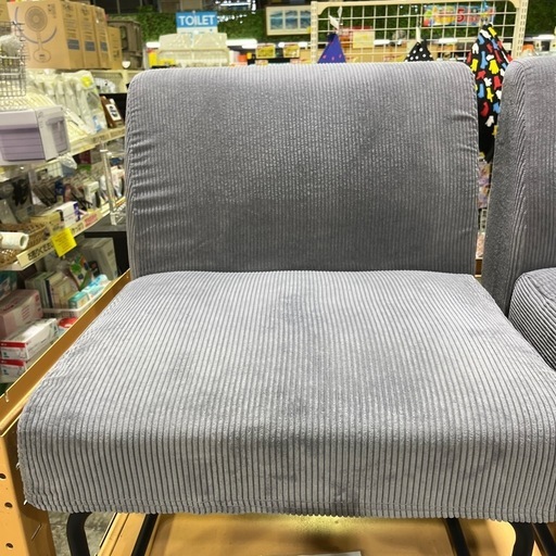未使用品　ファブリックチェア