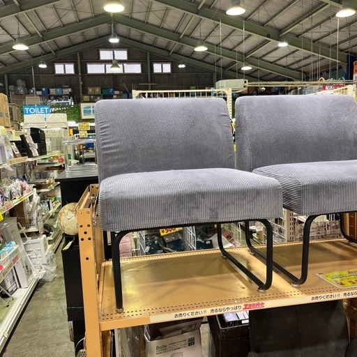 未使用品　ファブリックチェア
