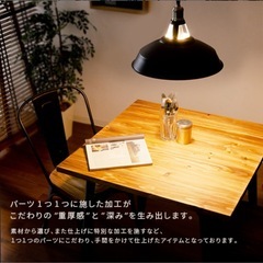 ペンダントライトの画像