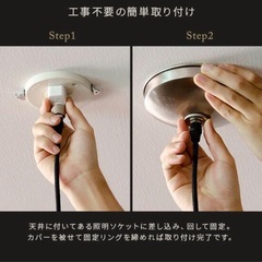 ペンダントライトの画像