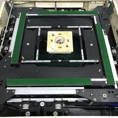 全自動麻雀卓　AMOS　MATER　アモスマーテルの画像