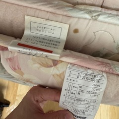 布団の画像