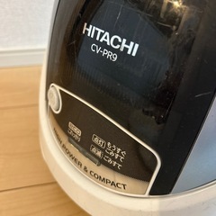 日立紙パック式掃除機【ジャンク品】の画像