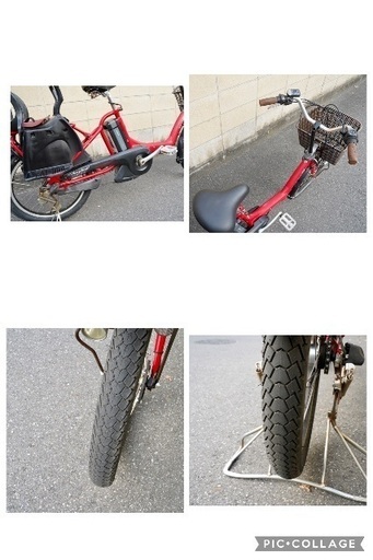 電動自転車 ブリヂストン 20インチ 子供乗せ 中古 080702 2016モデル- 車・バイク・自転車 電動自転車 ブリヂストン 20