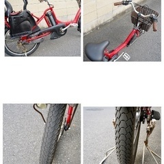 {受付中}🔴⭐️超特価⭐🔴電動自転車 ブリヂストン 20インチ 子供乗せ 中古 080702の画像