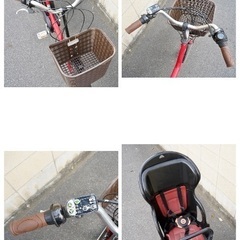 {受付中}🔴⭐️超特価⭐🔴電動自転車 ブリヂストン 20インチ 子供乗せ 中古 080702の画像