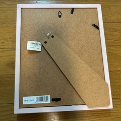アフタヌーンティー　ベビーフォトフレーム の画像