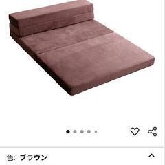 折りたたみマットレス、ブラウンの画像