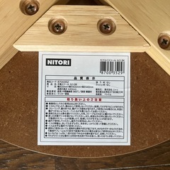 チェアの画像