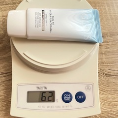 スキンフィット水分UVクリームプラス 50mの画像