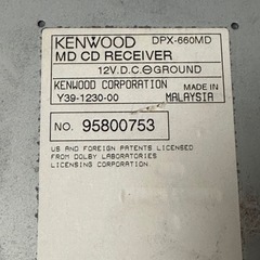 ★MD.CDカーオーディオKENWOODの画像