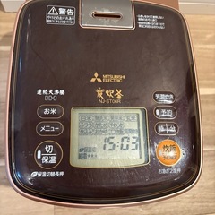 三菱⭐︎炊飯器3.5合炊き
の画像