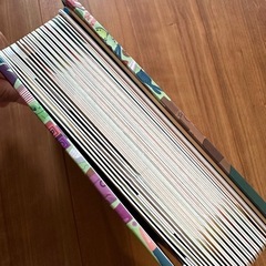 1から100までかずのえほん（しかけえほん）の画像