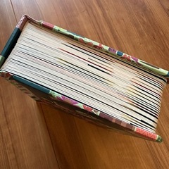 1から100までかずのえほん（しかけえほん）の画像