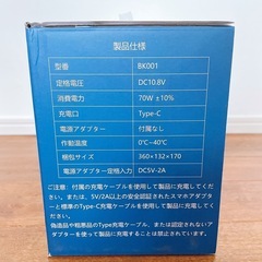 【未開封】掃除機 コードレス 5000pa超強力吸引 空気入れ&超軽量の画像