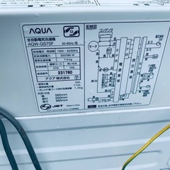 ✅AQUA 電気洗濯機✅ ✅AQW-GS70F✅の画像