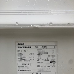 ２ドア　冷蔵庫の画像