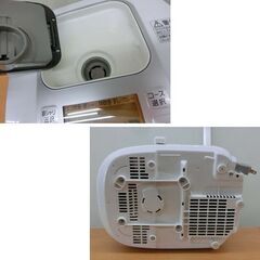 Panasonic 5.5合 IHジャー炊飯器 SR-HB106 2016年製 ダイヤモンド銅釜 パナソニック 札幌 西野店の画像