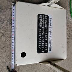 米袋キャッチャーの画像