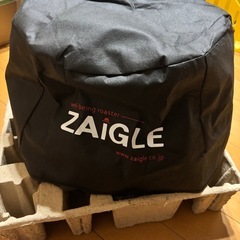 ⭐︎美品⭐︎煙の少ないホットプレート【室内での焼肉にも】ザイグル遠赤外線直火グリルの画像