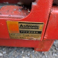 アサダねじ切りAstro1の画像