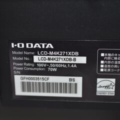 中古美品 IODATA LCD-M4K271XDB 27型ワイド液晶ディスプレイ 27型 4K UHD 確認済の画像