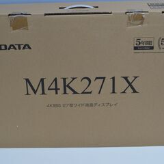 中古美品 IODATA LCD-M4K271XDB 27型ワイド液晶ディスプレイ 27型 4K UHD 確認済の画像