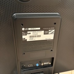 【LG】モニタの画像