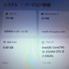 12インチ小型軽量PC パナソニックレッツノート Windows 11 SSD バッテリー⚪︎の画像
